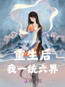 人面桃花相印红