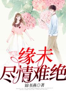 摩天旋转的AI