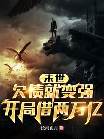 陆少的可爱小青梅