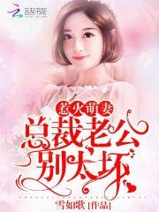 穿越成为银河奥特曼
