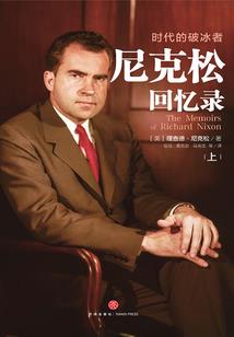 九界分身：我的王妃是毒仙
