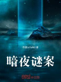子虚灵