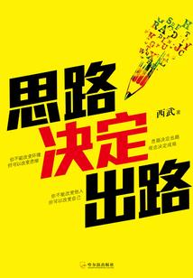 希望和你在一起