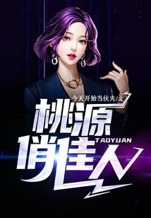 踏雪无痕何寻梅