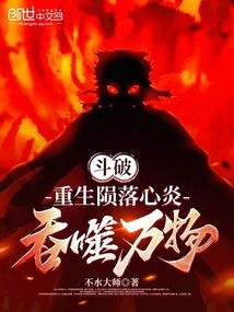 校年