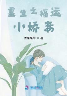 浮星决