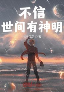 极品姐妹花