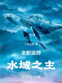 我的足记
