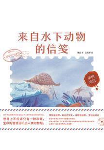 被宠日记