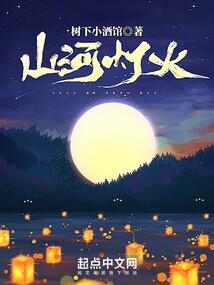 魔武三界