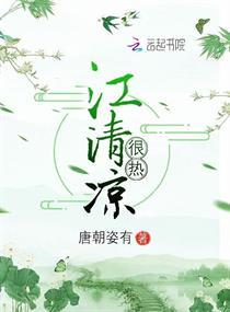 极品鬼兵