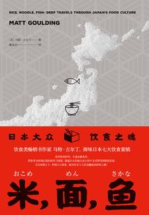 重生影后娇养计