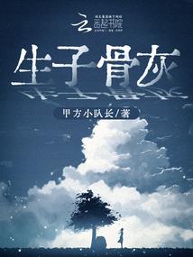 行至岔路