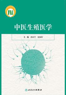 一方天穹
