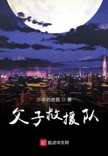 早恋爱情