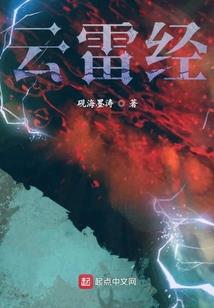 陆爷家的小祖宗又又又作妖了！