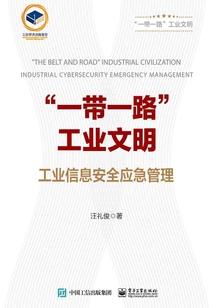 大侠，承让了