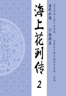 丧尸兵魂