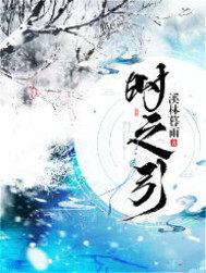 无双战君