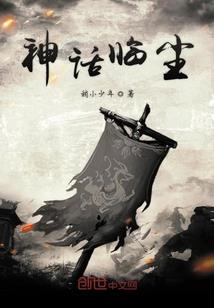 花陈月夕