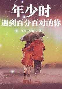 论魔法师成神的可能性