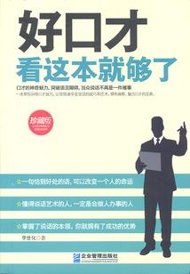 TFBOYS之网王的世界