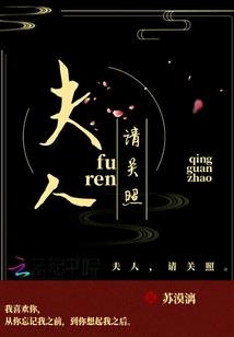 隐藏在人类里的兽人团队