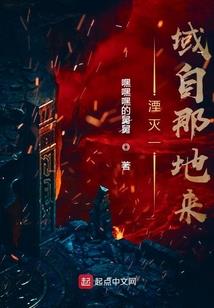 三世有爱