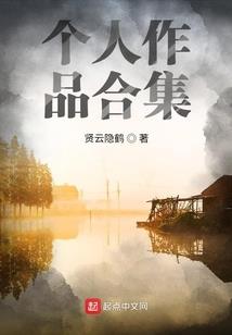 八零宠婚：甜妻，超会撩