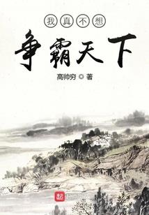 擦肩而过的瞬间