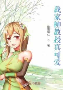 可以小声点嘛