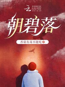 剑御天穹