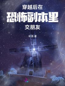 神奇宝贝之求存异变