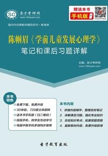 僵尸得寂寞