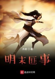没有人比我更懂柯学定律
