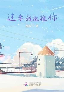 隋杨囧事