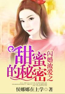 一剑凡尘一剑仙