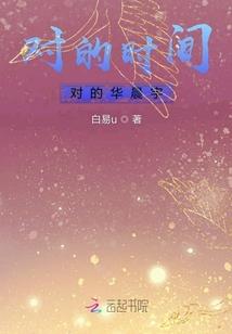 静待少年归