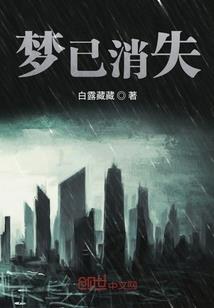 爱的排列组合
