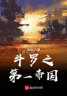 浮生因有你