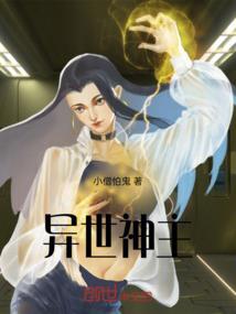 翻倒的小船