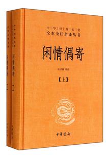 重生我的万能剧本