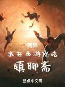 守护王者的荣耀