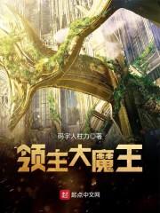 花开花落千年心