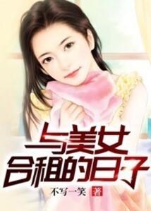 娱乐最爱现