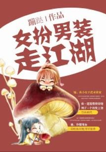 天蓬情殇辛月