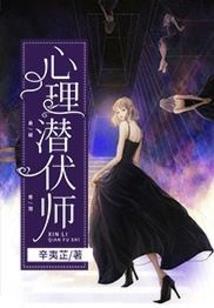 帝氏物语