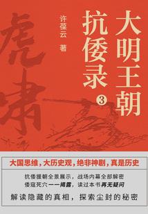 假太监能有啥坏心眼