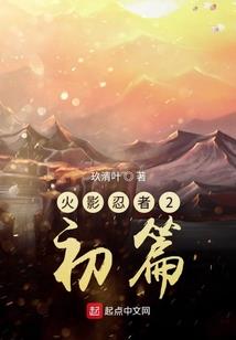 穿越之这个村姑有点钱