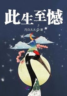 我让绿茶反派痛哭流涕